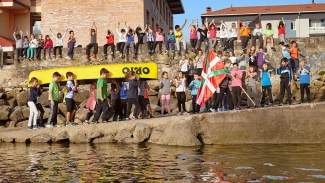 orio gara